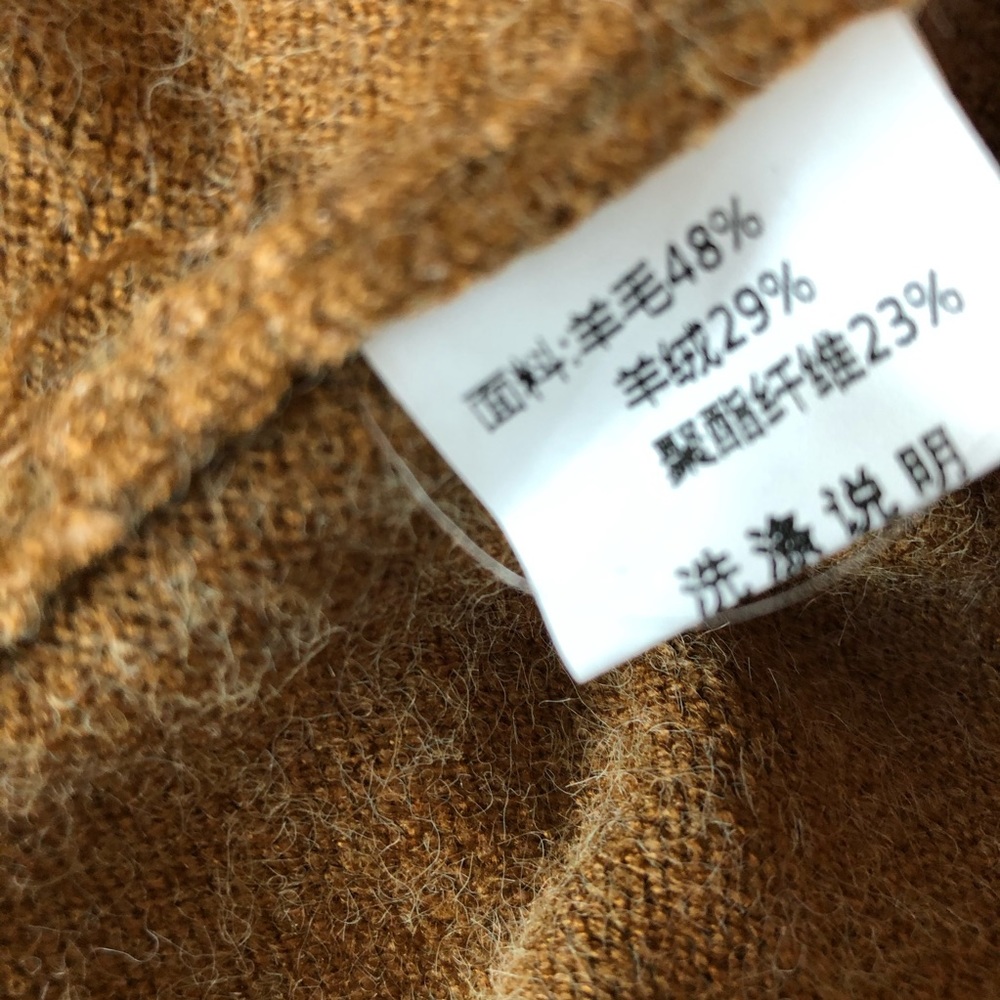 Star Cashmere Wool Blended Sweater - Picture 8 of 9